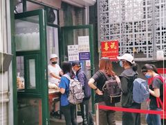 -天泽祥·鼓楼馒头(鼓楼店)