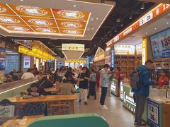 -素满香·全民食养自助(长宁龙之梦店)