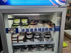 -仟吉(大溪地店)