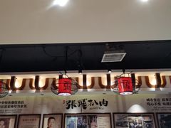 -張飛扒肉·龙江非遗(道外店)