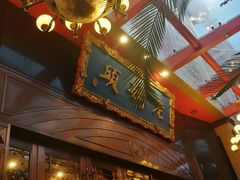 门面-老码头火锅(玉林店)