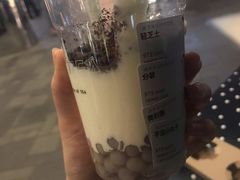 -喜茶(北京三里屯太古里店)