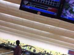 -广州保龄球馆(广州天河体育中心店)