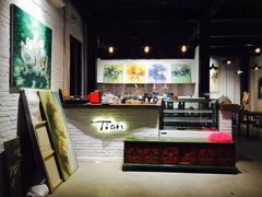 -Tian品
