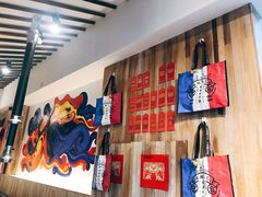 -烧货·活海鲜炭烧(湖滨商业街店)