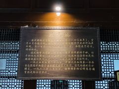 -泸定桥景区
