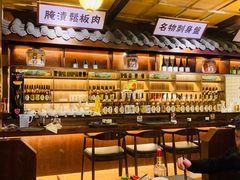 -肉匠日式烧肉屋·和牛居酒屋·酒水小食堂(大汉悦中心店)
