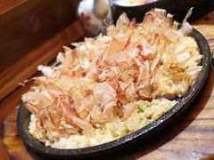 铁板山药-千代武日本料理(爱建店)