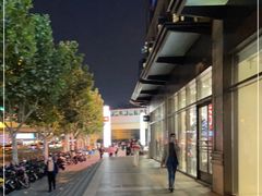 -光启城时尚购物中心