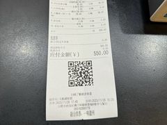 -半勺·新徽菜(银泰城店)