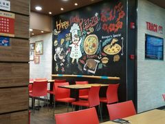 大堂-达美乐比萨(商城路店)