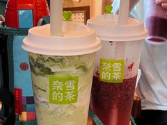 -奈雪的茶(大梅沙8号仓店)