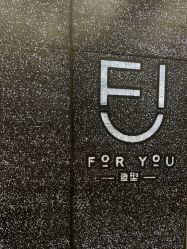 -FOR YOU造型