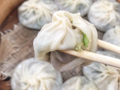 -鑫旺旺汤包(总店)