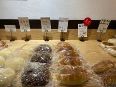 -HAVE A ROOM·有间质果(总店)