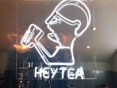 -喜茶(上海正大广场店)