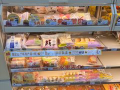 -全家便利店(槐树巷店)