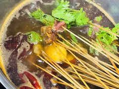 -三番火辣串串香(总店)