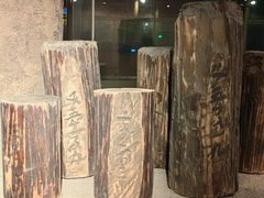 -元代水闸遗址博物馆