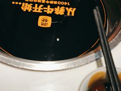 -潮发潮汕牛肉店(龙洞店)