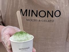 -米糯糯·MINONO·大福冰淇淋(青岛万象城店)