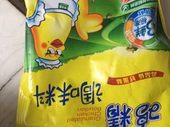 -尚美生活超市(万福广场店)