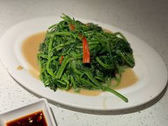 虾酱炒空心菜-肥仔文澳门猪骨煲(南京西路店)
