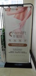 -玛丽亚妇产医院产后修复·医美产康中心