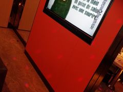 -星聚会KTV(北京世贸天阶店)