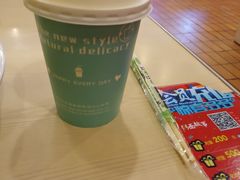 -南粥北面(东大桥店)