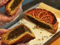 -LANLIZI BAKERY(COSMO店)