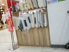 -沃尔玛(中山北路店)