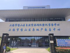 -上海市宝山区房地产交易中心-地下停车场