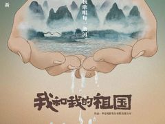 -奥斯卡升龙国际影城(RealD Cinema)