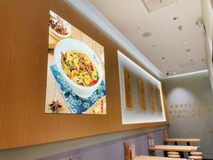 -华三爷拌面(上海光启城店)
