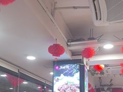 -芦月轩羊蝎子(北蜂窝店)