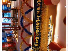 -再回首(中天健广场店)