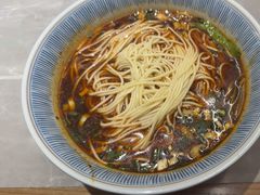 -好這口重庆小面(总店)