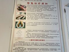 -湖北省中医院(花园山院区)