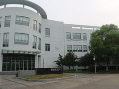 -上海第二工业大学(金海路校区)