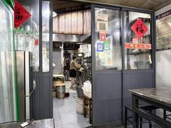 -赵氏汤圆(东关街店)