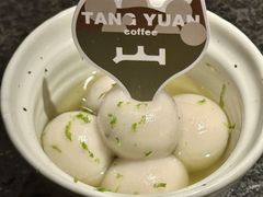 -三出山火锅(南京万象天地店)