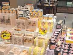 -金顺昌桂林桂花伴手礼(东西巷6店)