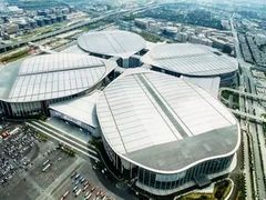 -国家会展中心