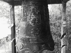 -杏花村文化旅游区