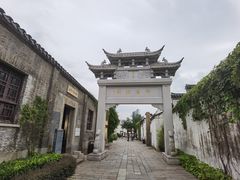 -青果巷历史文化街区