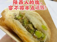 -西苑美食城(龙湖星悦荟店)