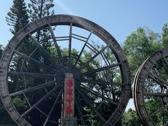 -深圳锦绣中华民俗村