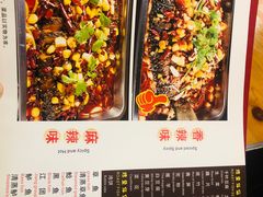 -聚友朋褡裢火烧(天北路店)