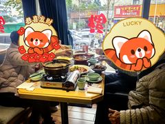 -六合居(温江店)
